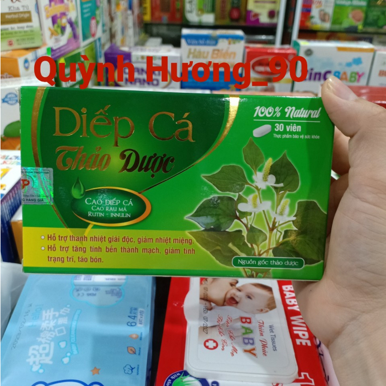 Viên uống Diếp Cá Thảo Dược hộp 30 viên giúp thanh nhiệt thải độc