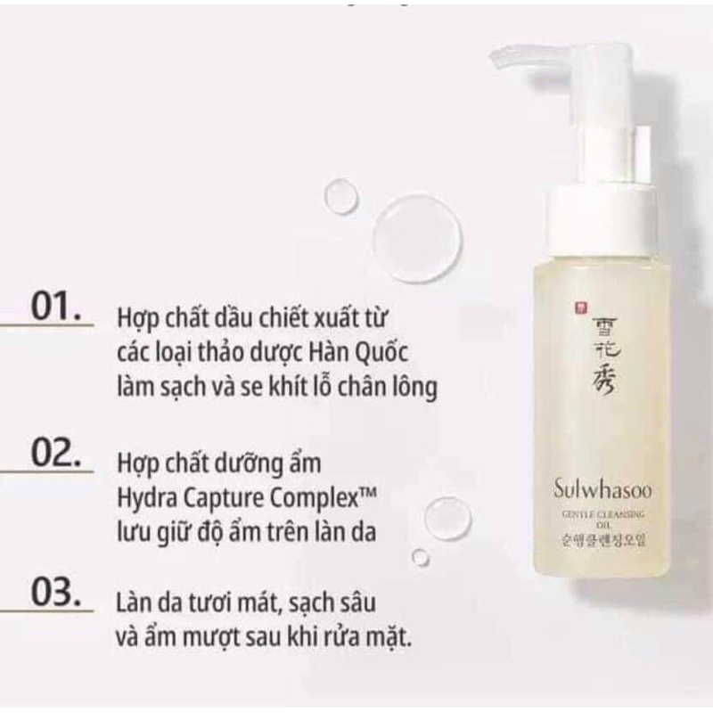 Sữa rửa mặt và Dầu tẩy trang Sulwhasoo 50ml