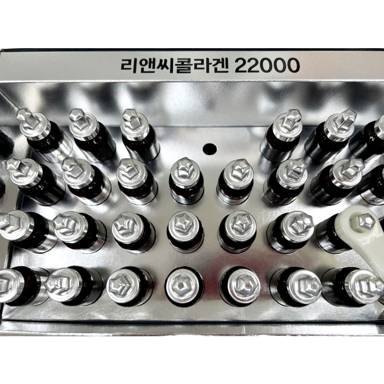 Premium Nano Collagen 22000mg - Collagen Peptide Đẹp Da, Khỏe Xương Khớp & Chống Lão Hóa