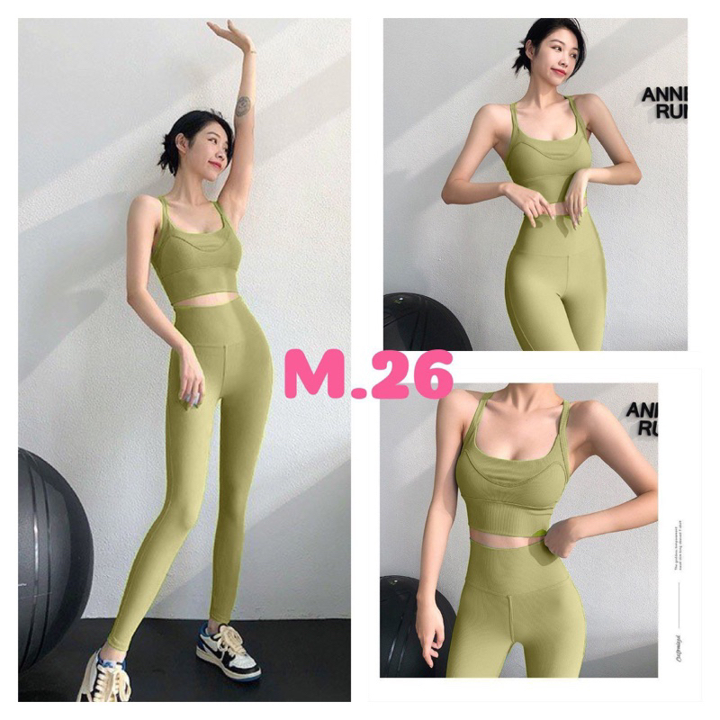 M26 - Bộ tập gym yoga màu cốm đậm chất thun tăm lạnh co giãn 4 chiều , áo bra chữ y quần nâng mông cạp cao