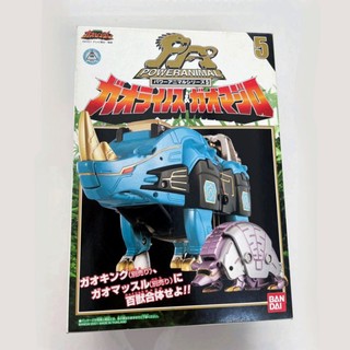 DX Gao Bandai Nhật Bản Garanger siêu thú
