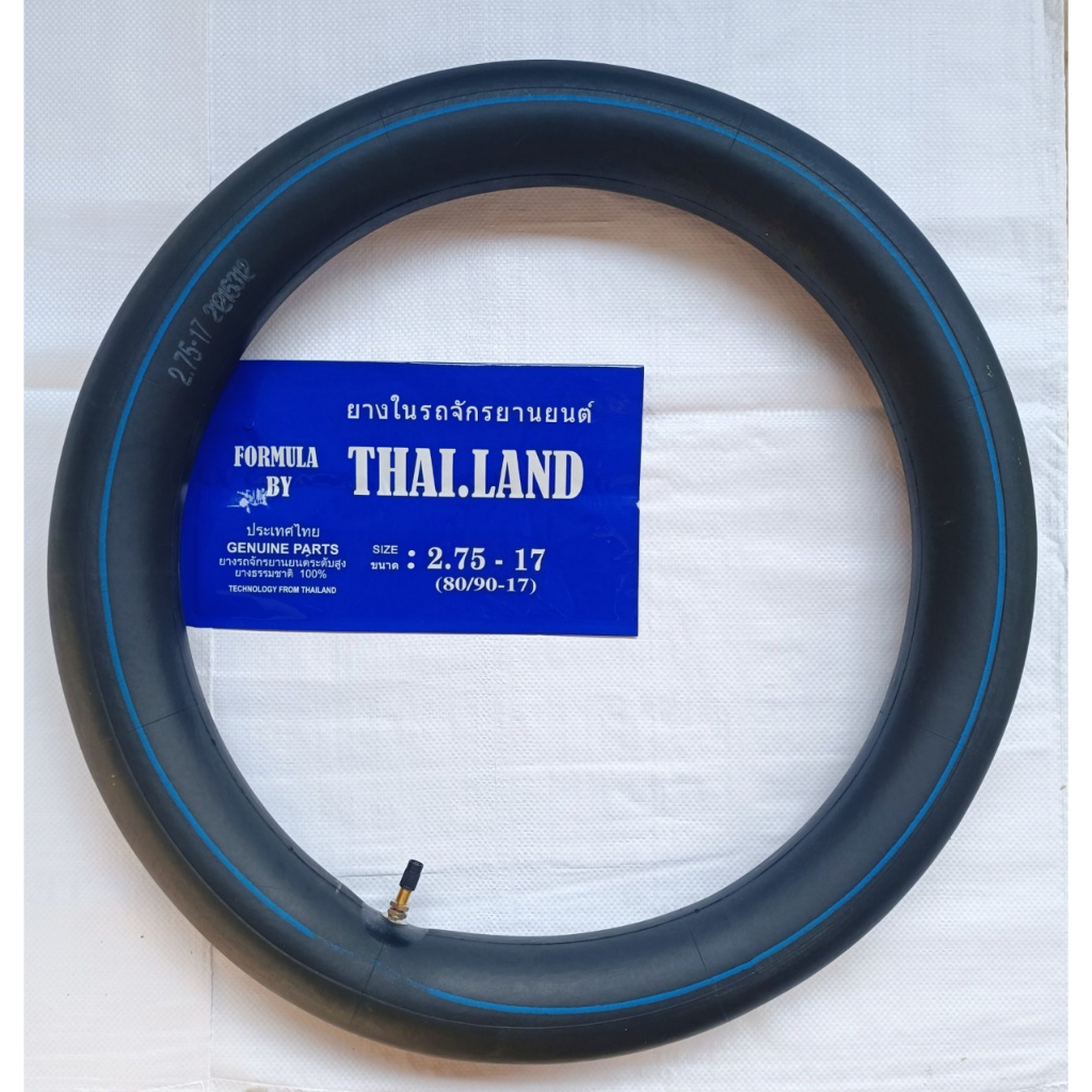 Săm xe máy hiệuThailan trước 225-17&250-17 ruột sau 275-17&300-17