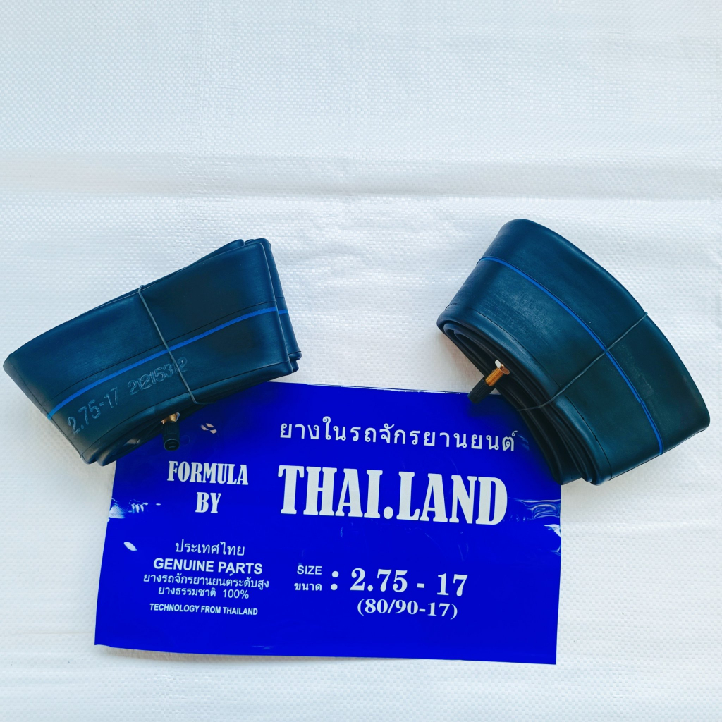 Săm xe máy hiệuThailan trước 225-17&250-17 ruột sau 275-17&300-17