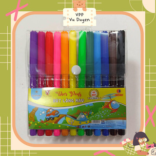 Bút lông 12 màu tươi sáng cho bé tô vẽ sáng tạo