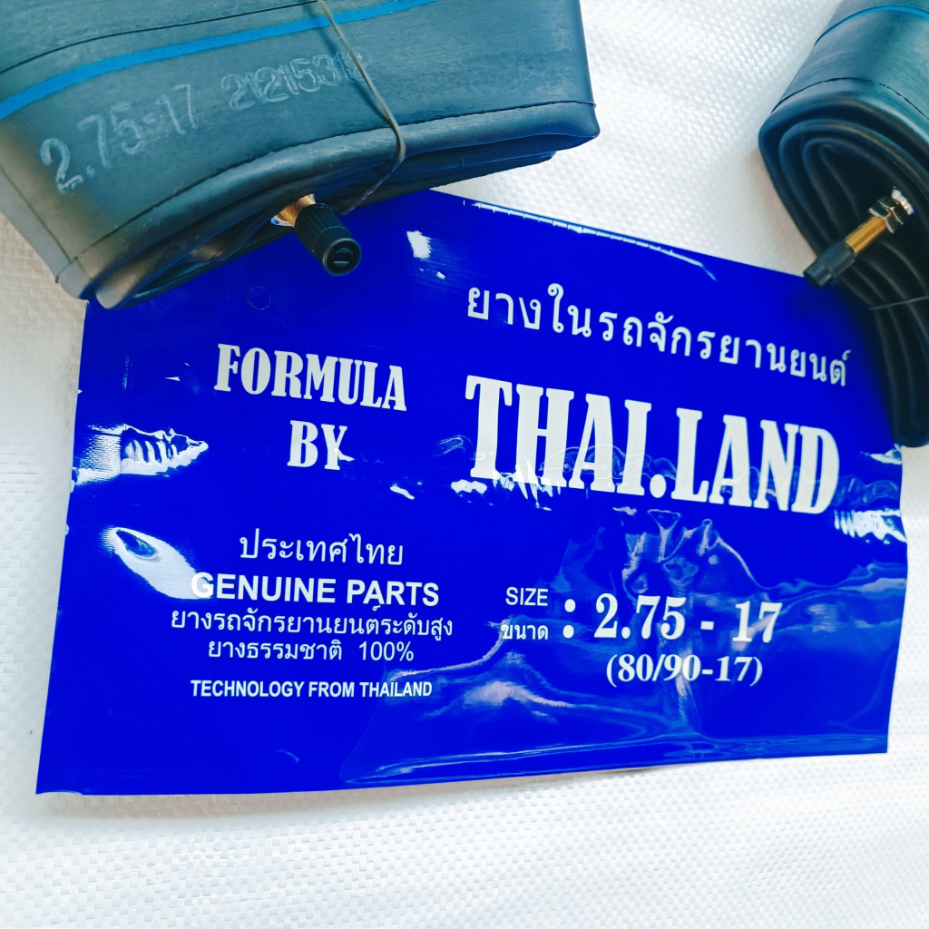 Săm xe máy hiệuThailan trước 225-17&250-17 ruột sau 275-17&300-17