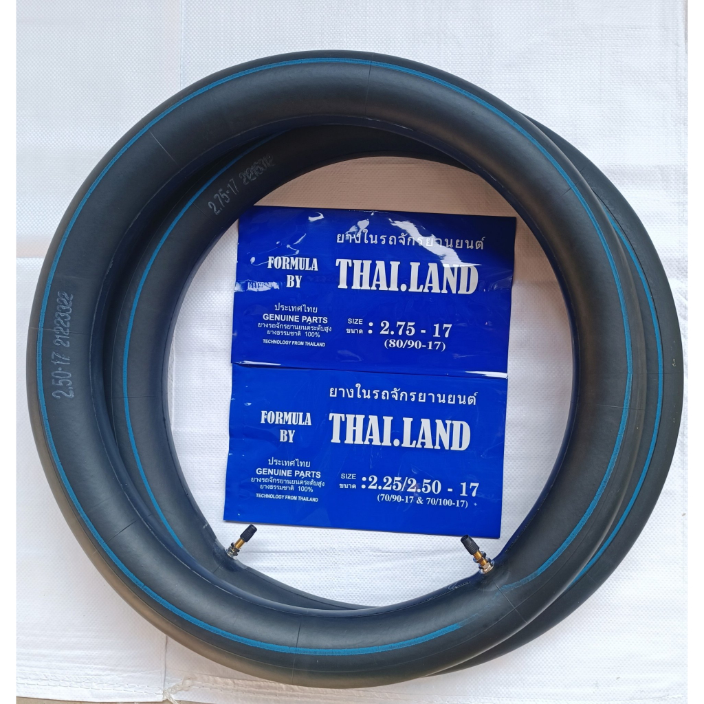 Săm xe máy hiệuThailan trước 225-17&250-17 ruột sau 275-17&300-17