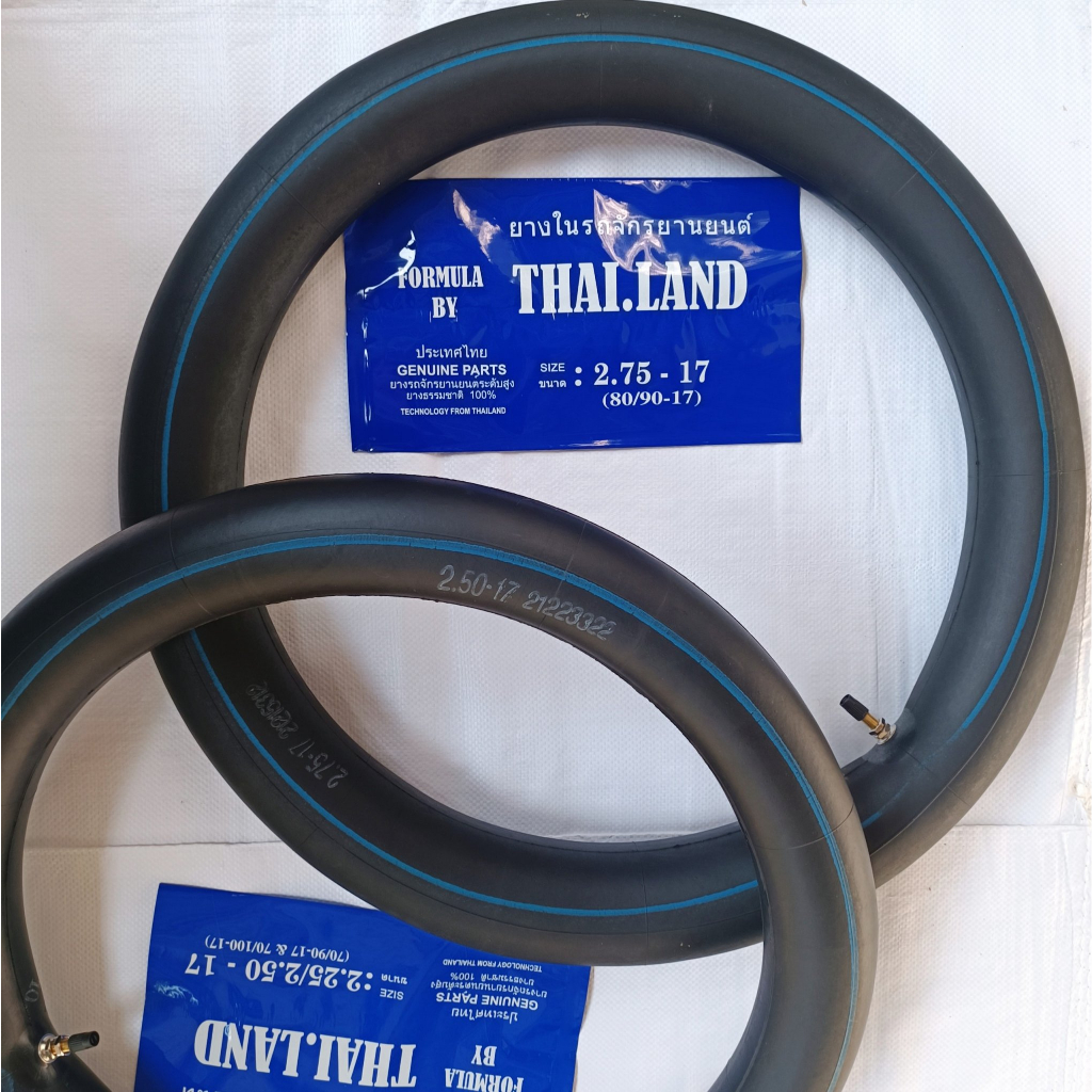 Săm xe máy hiệuThailan trước 225-17&250-17 ruột sau 275-17&300-17
