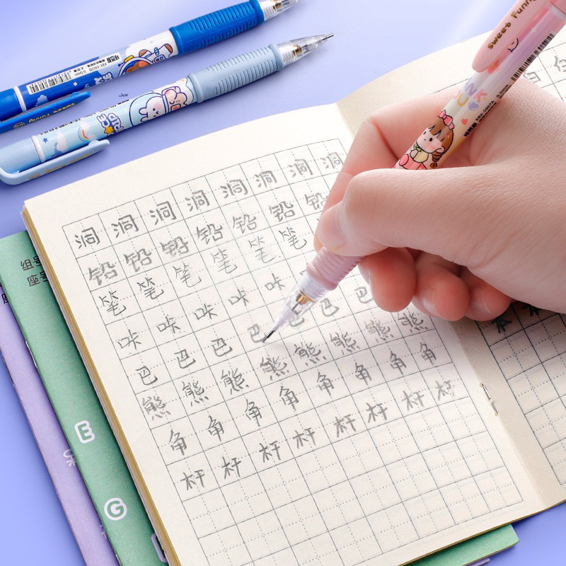 Set 4 Bút Chì Kim Bấm 2B Ngòi 0.5MM Kèm Ngòi Hoạt Hình CuteSet 4 Bút Chì Kim Bấm 2B Ngòi 0.5MM Kèm Ngòi Hoạt Hình Cute