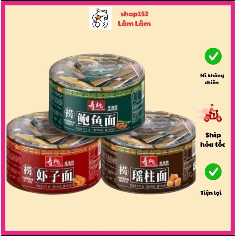 Mì vắt trộn cao cấp tương XO Bào ngư - Sò điệp - Tôm - 10gói/hộp