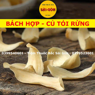 Bách Hợp (Củ Tỏi Rừng) 1kg