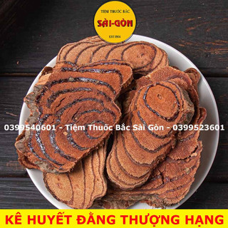 Cây Cỏ Máu - Kê Huyết Đằng 1kg (Giúp Tăng Cân)