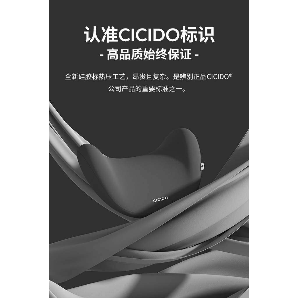 [BẢN CAO CẤP] Gối Tựa Đầu Cao Su Non Siêu Đàn Hồi Nhập Khẩu Chính Hãng CICIDO SSZ0129 | BigBuy360 - bigbuy360.vn
