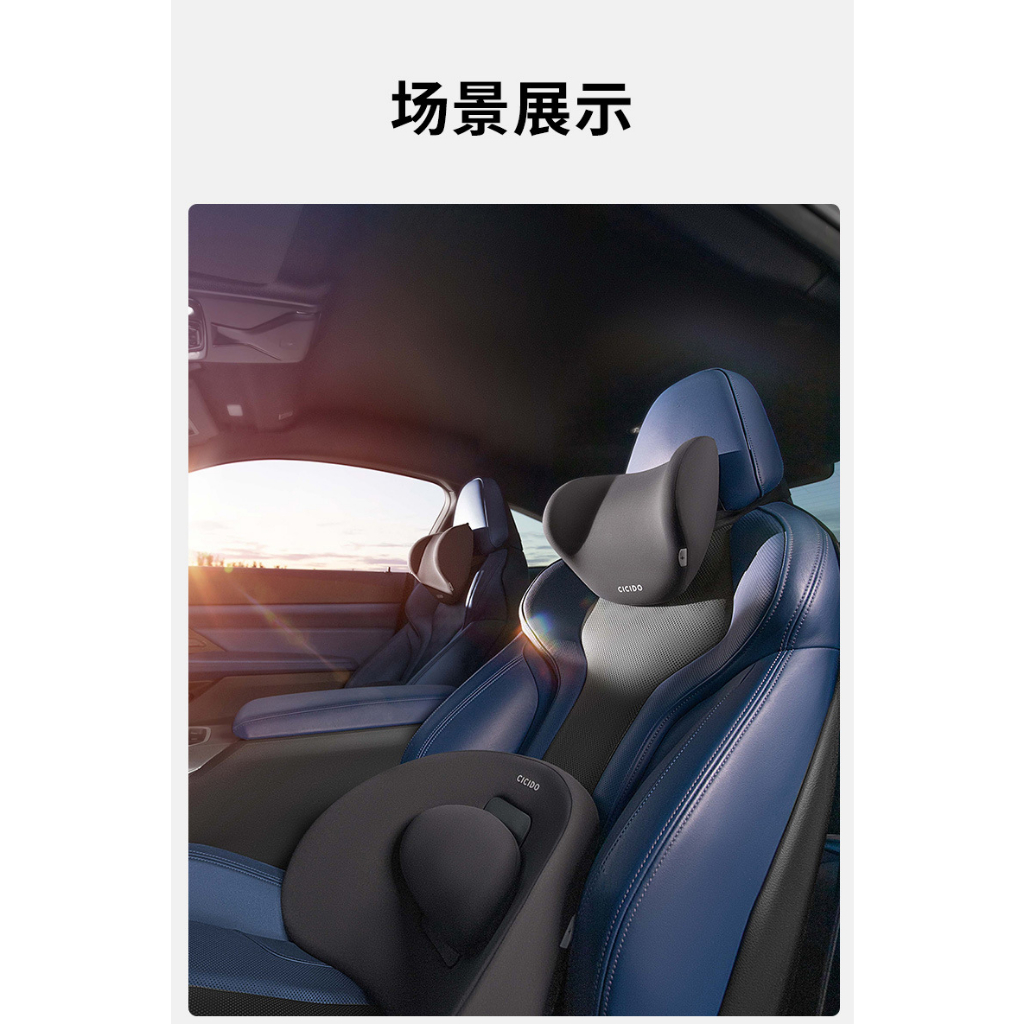 [BẢN CAO CẤP] Gối Tựa Đầu Cao Su Non Siêu Đàn Hồi Nhập Khẩu Chính Hãng CICIDO SSZ0129 | BigBuy360 - bigbuy360.vn