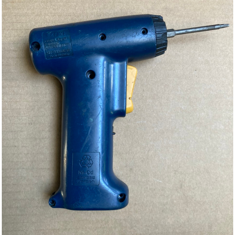 Khoan Vít mini Bosch_Black Decker