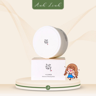 Sáp Tẩy Trang Từ Gạo, Dịu Nhẹ Cho Da Nhạy Cảm Beauty Of Joseon Radiance Cleansing Balm 100ml