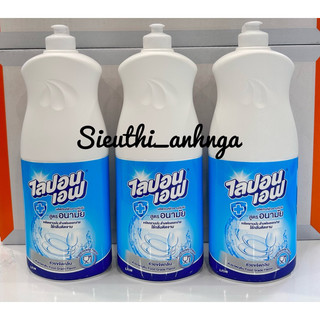 Nước Rửa Chén-Bát Lipon Thái Lan 800ml ( Loại 1)