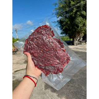 Khô Bò Campuchia 500gr [ Giao Hàng Toàn Quốc ]
