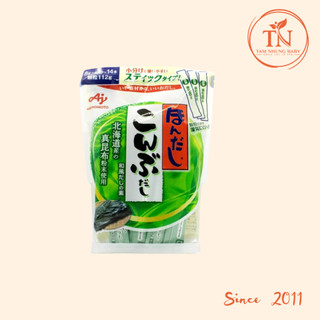 Hạt nêm rong biển Ajinomoto 112g