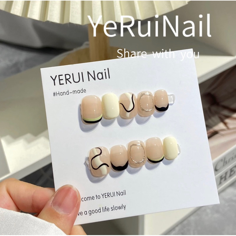 Nailbox thiết kế B66 form ngắn cute