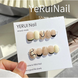 Nailbox thiết kế B66 form ngắn cute