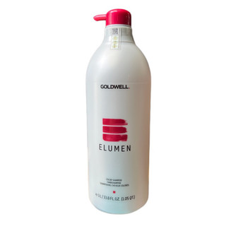 Dầu gội dành cho tóc nhuộm Elumen Goldwell Shampoo 1000ml