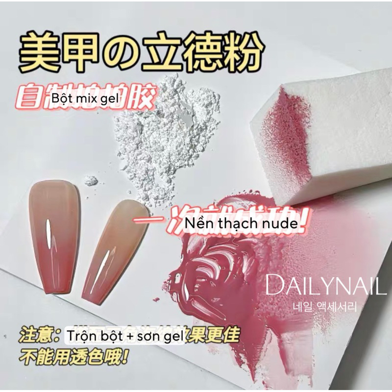 Bột mix Gel làm Ombre Nail