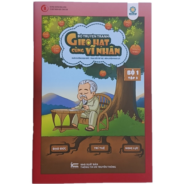 Sách dạy con - Truyện tranh Gieo Hạt Cùng Vĩ Nhân cho bé: Bộ truyện từ tập 1 đến tập 10