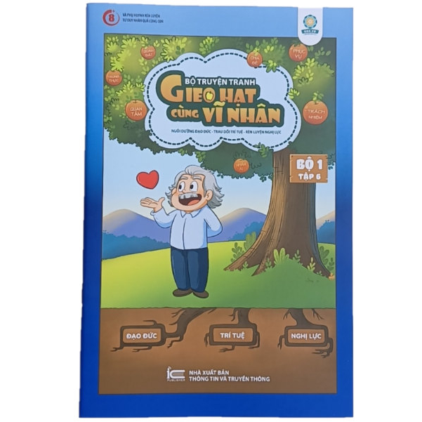 Sách dạy con - Truyện tranh Gieo Hạt Cùng Vĩ Nhân cho bé: Bộ truyện từ tập 1 đến tập 10