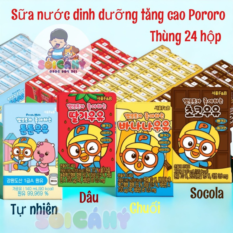Sữa Pororo Hàn Quốc ( date xa)