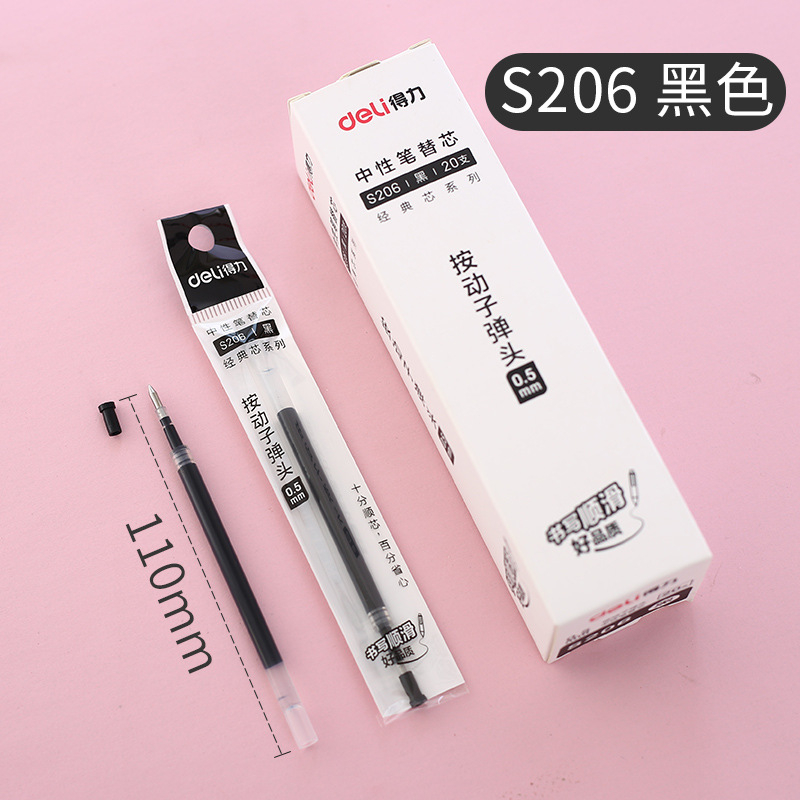 Ngòi Bút Gel Nước Deli S206 0.5Mm Viết Trơn Có 4 Màu Xanh Dương Xanh Tím Than Đỏ Đen Viết Học Sinh Sinh Viên
