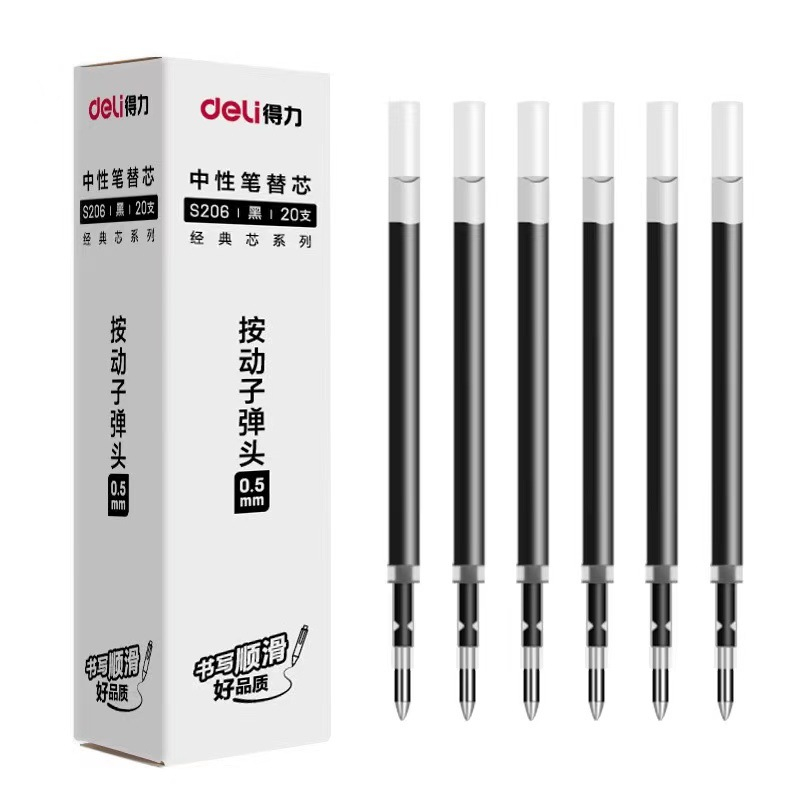 Ngòi Bút Gel Nước Deli S206 0.5Mm Viết Trơn Có 4 Màu Xanh Dương Xanh Tím Than Đỏ Đen Viết Học Sinh Sinh Viên