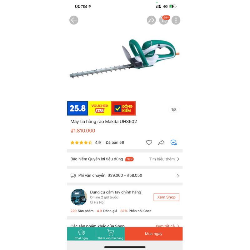 Máy cắt tĩa hàng rào Nhật bãi sử dụng điện 220v