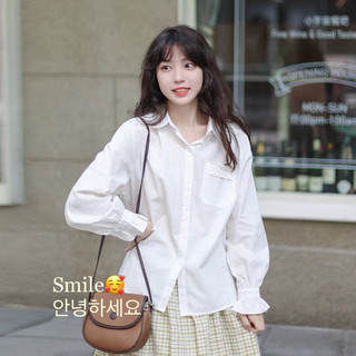 Sẵn - các mẫu tri ân khách đồng giá 50k