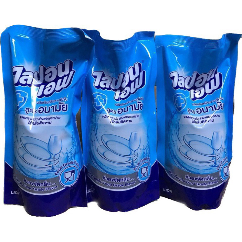 Combo 3 túi nước rửa chén Lipon túi 550 ml