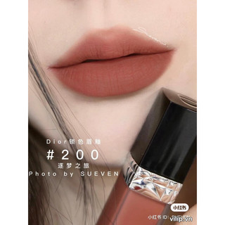 Pass son kem Dior Rouge Forever Liquid 200 Forever Dream – Màu Nude Cam Đất