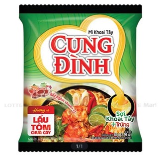 Mì cung đình 3 vị 8gg/gói