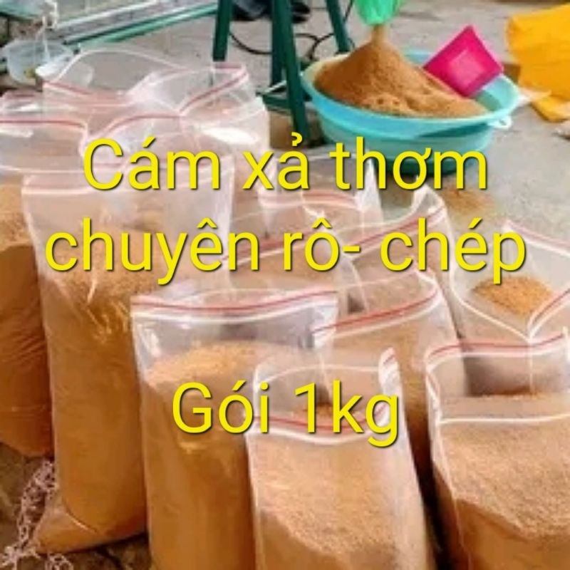 1Kg Cám xả thơm Chuyên rô, chép, trắm, trôi