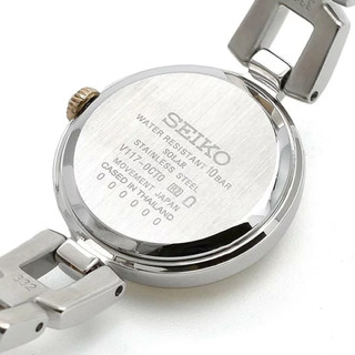 (Chính hãng Nhật Bản) Đồng hồ nữ Seiko Selection SWFA198 Nhật Bản