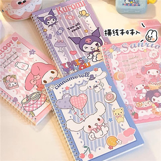 Sổ tay ghi chú A5 120 trang hoạt hình Sanrio Kuromi Cinnamoroll Melody dễ thương