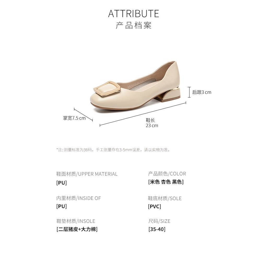 Giày búp bê ZHR chính hãng cao cấp đế 3cm nhẹ, êm chân