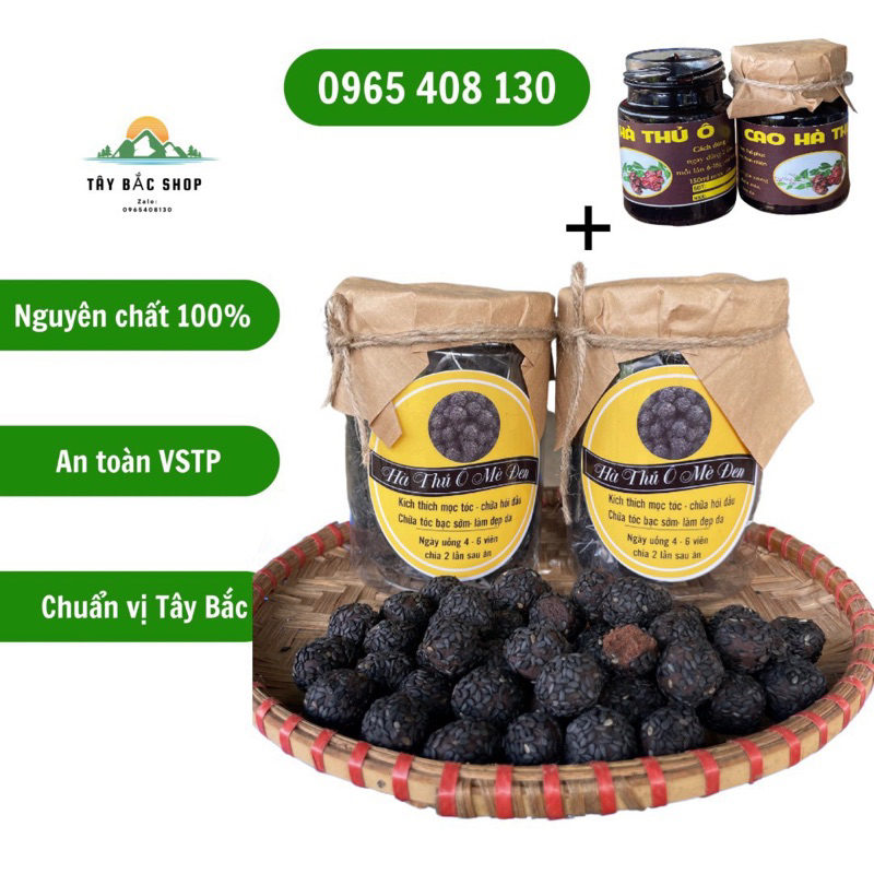 Viên Hà Thủ Ô Đỏ Mè Đen Mật Ong Rừng Lai Châu Thơm Chuẩn( TÂY Bắc Shop)