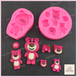 HCM-Khuôn Silicon 4D Gấu Dâu, Gấu Nhiều Hình Làm Thạch, Pudding, Tượng Thạch Cao CAKESHOP