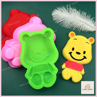 HCM-Khuôn Silicon Gấu Pooh Nướng Bánh, Đổ Socola, Pudding, Thạch Rau Câu CAKESHOP