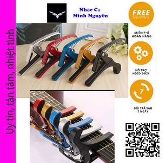 Capo Đàn Guitar Kim Loại Cho Mọi Loại Đàn Classic Acoustic Electric Ukulele