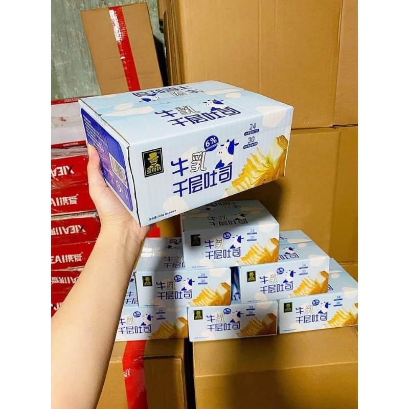 Bánh mì ngàn lớp bơ sữa Combo 3 cái siêu mềm mịn, thơm ngon DMN House H460