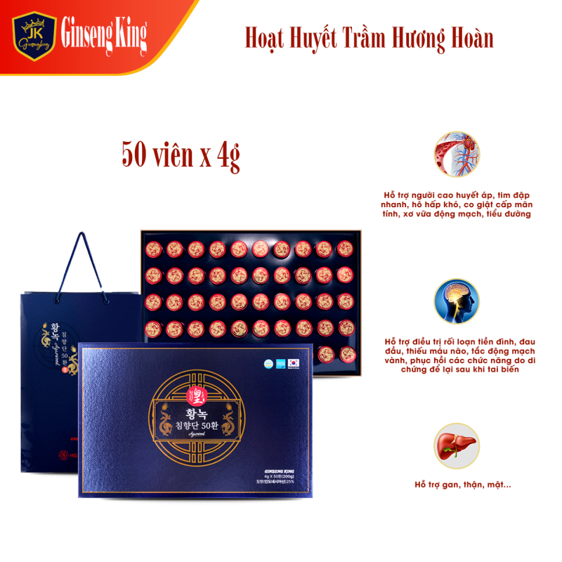 Hoạt Huyết Trầm Hương Hoàn 50 Viên