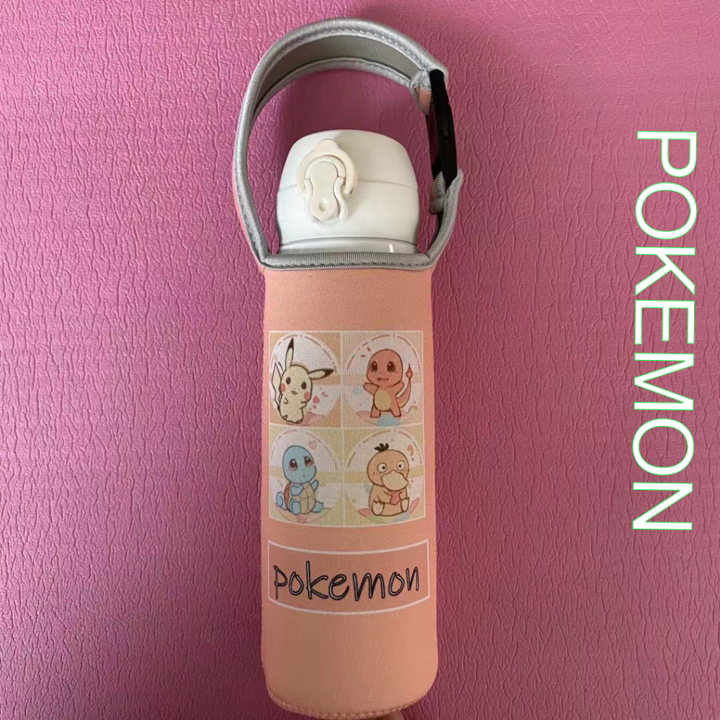 Túi đựng bình giữ nhiệt 450ml 900ml SUNHOUSE KS-TU450I KS-TU900I