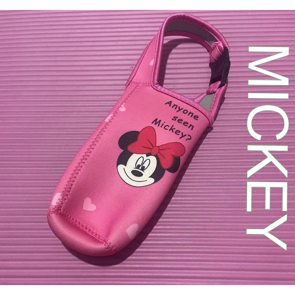 Túi đựng bình giữ nhiệt 450ml 900ml SUNHOUSE KS-TU450I KS-TU900I