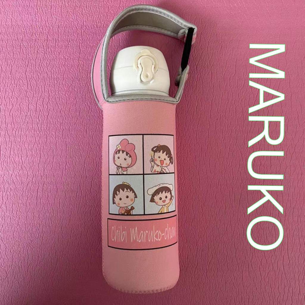 Túi đựng bình giữ nhiệt 450ml 900ml SUNHOUSE KS-TU450I KS-TU900I