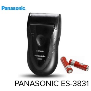 🇻🇳 máy cạo râu panasonic es-3831